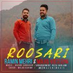 دانلود آهنگ جدید مجید حسینی و رامین مهری بنام روسری